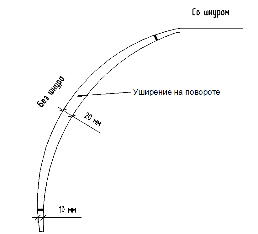 ремонт трещин 2.png